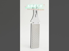 Diamond Knife Sharpener Double Sided Knife Polish 5 - In - 1 400 Grit