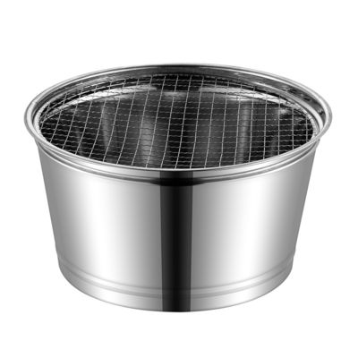 Portable BBQ Grilling Stove Stainless Steel 29cm For Camping